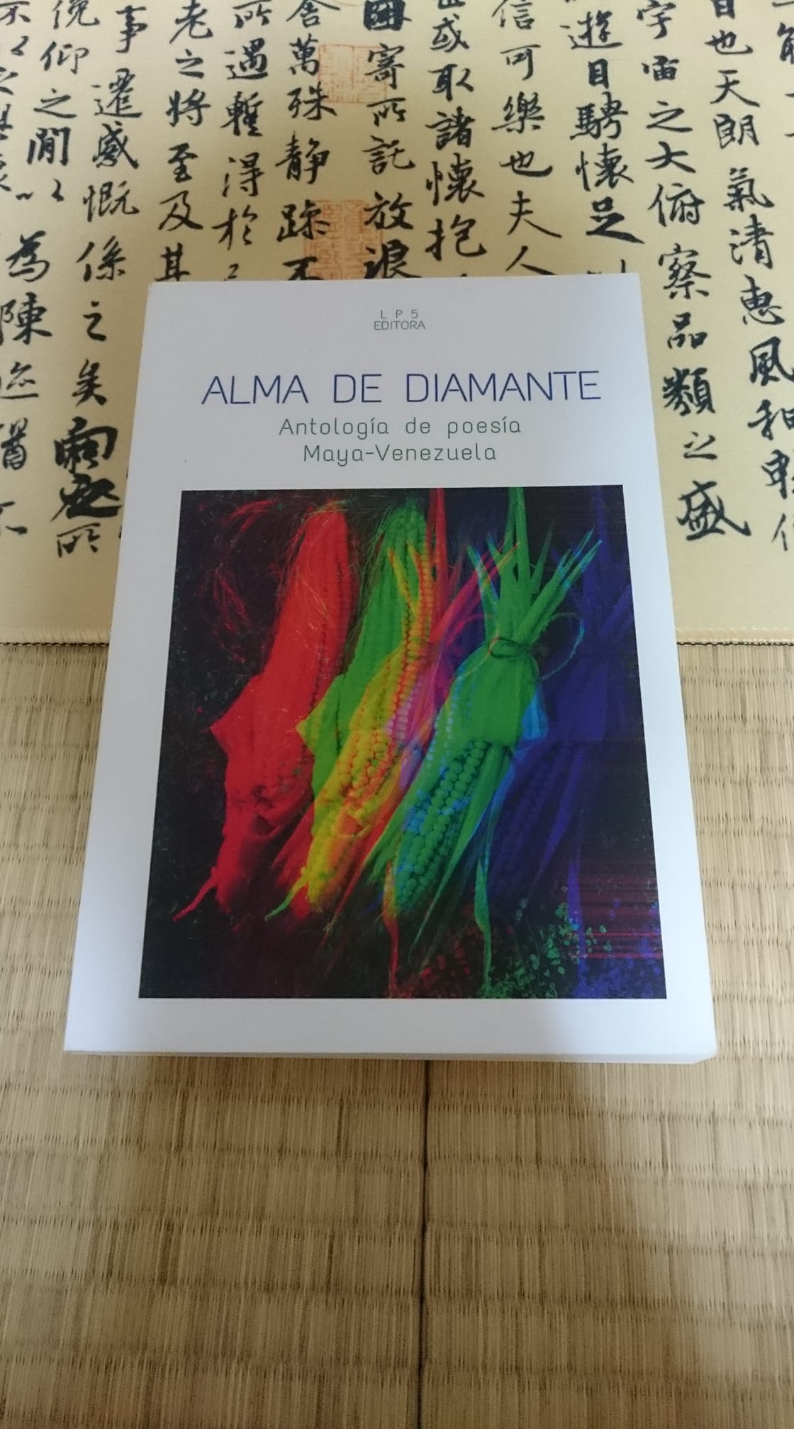 Alma de diamante