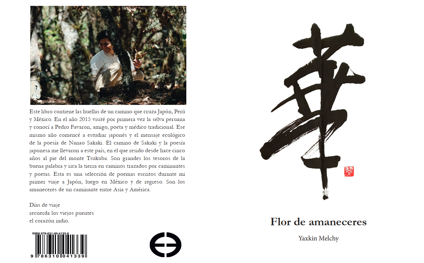 Flor de Amaneceres. Nuevos poemas del Hatun Mayu (2024)